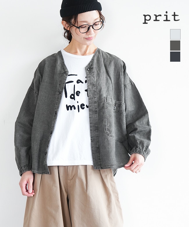 P81602]prit(プリット)リネンコットン交織平織ピグメント加工 ノー