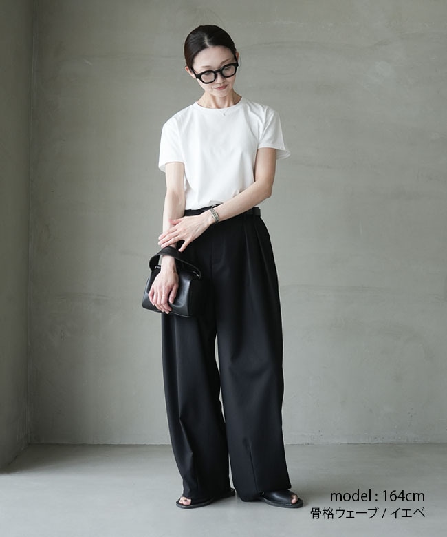 ◇SOLAMONAT LARME(ソラモナラーム) ギザコットンTシャツ レディース