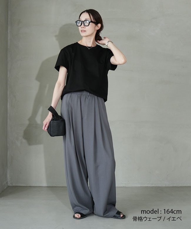 Verybrain 半袖トップス WOMENS/トップス/Tシャツ/カットソー(半袖)(並び順：新着順)｜THE