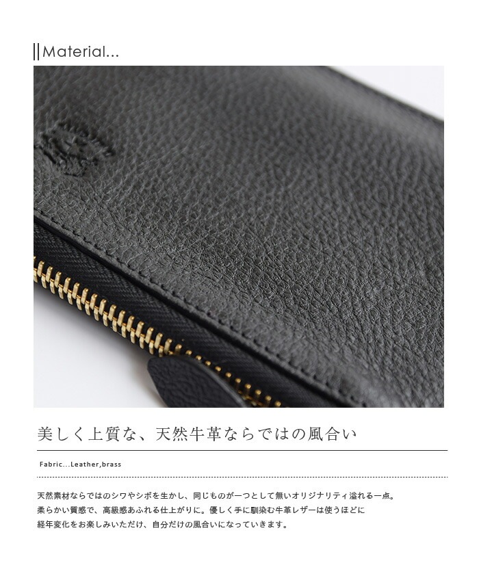 ◇【国内正規販売店】[54324-0-4540]IL BISONTE(イルビゾンテ