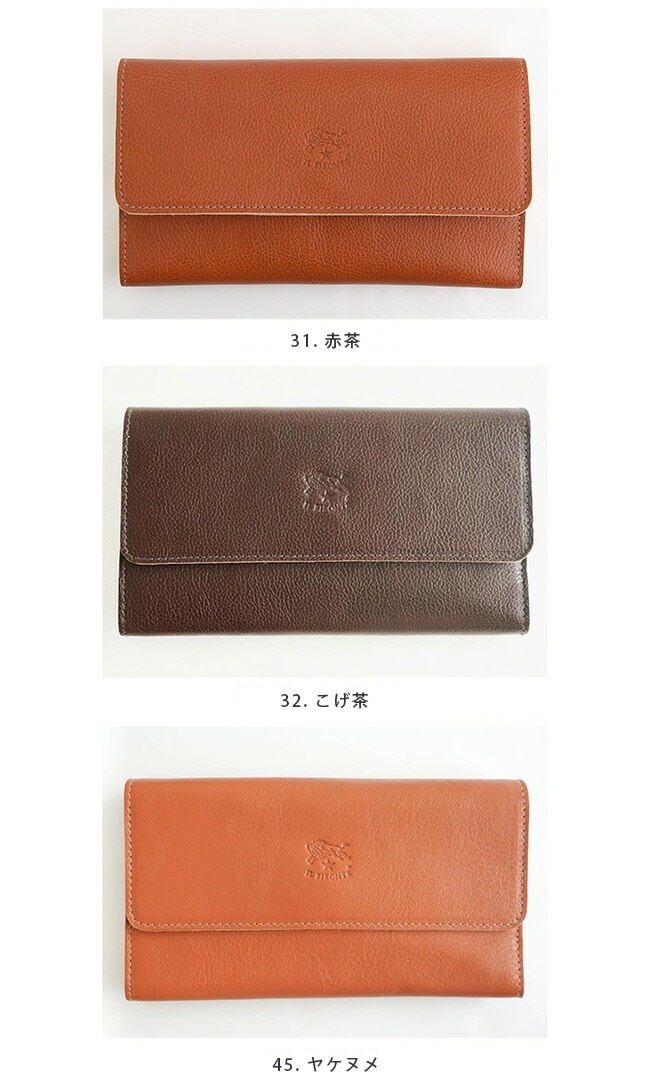 ◇【国内正規販売店】[5422300340]IL BISONTE(イルビゾンテ)スナップ