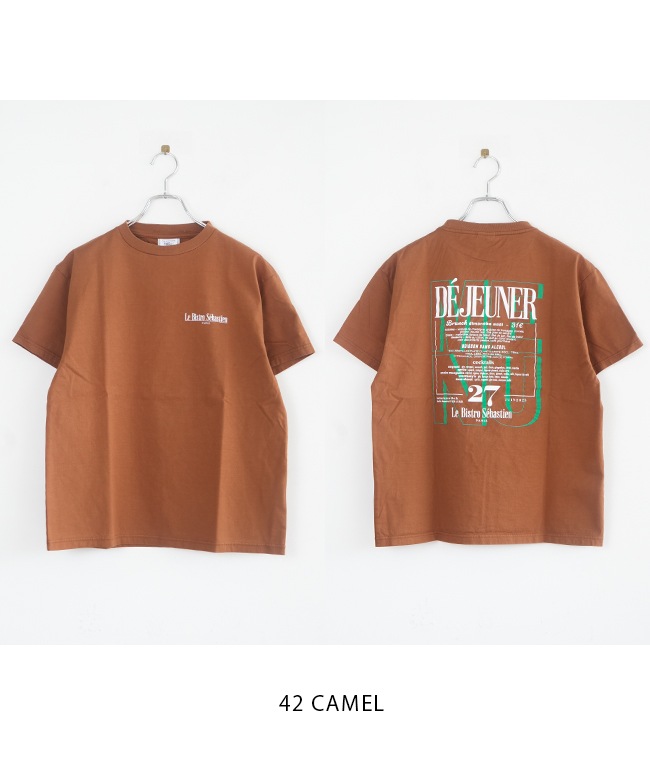 ◎[25SMSCU14]THE SHINZONE(ザ シンゾーン) BISTRO MENU TEE