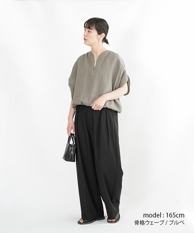 SI-HIRAI(スーヒライ)BUTTERFLY BLOUSE バタフライブラウス レディース