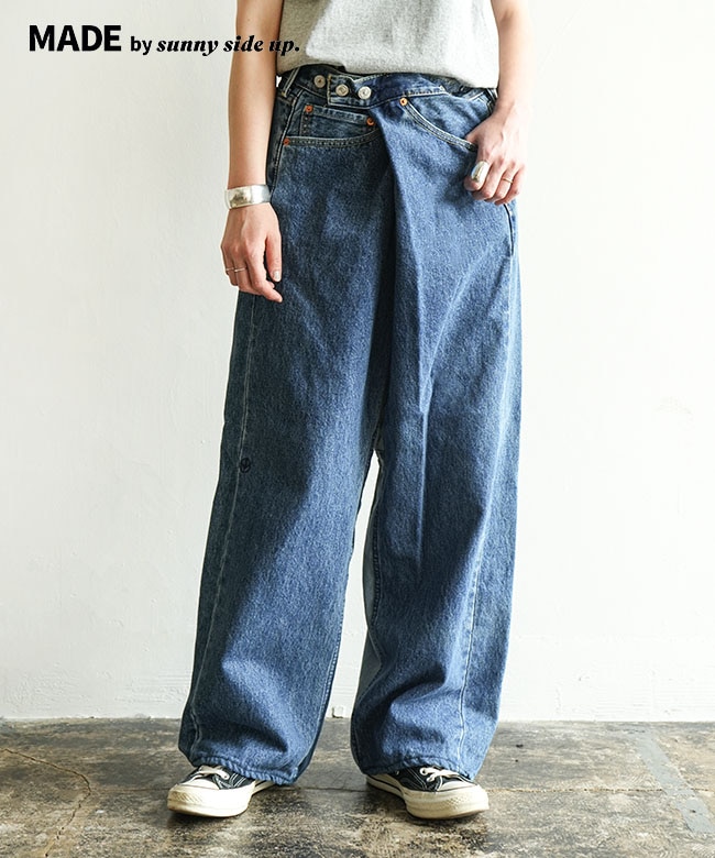 Soor Ploom Retro Jean - Moonstone – Casp Baby Mommy & Me