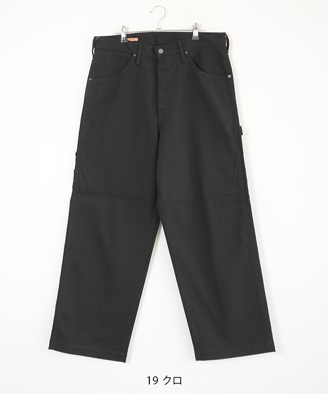 【未使用】中綿ベーシックパンツ　サイズ2 5125-81525]SCYE BASICS(サイベーシックス) Stretch Cotton Duck