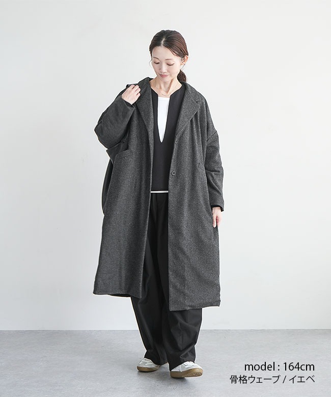 ◇[poche-wqt-ct]solamonat poche(ソラモナポッシェ) ウール/キルトば