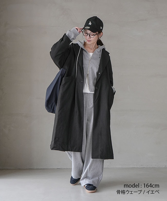 ◇[poche-wqt-ct]solamonat poche(ソラモナポッシェ) ウール/キルトば