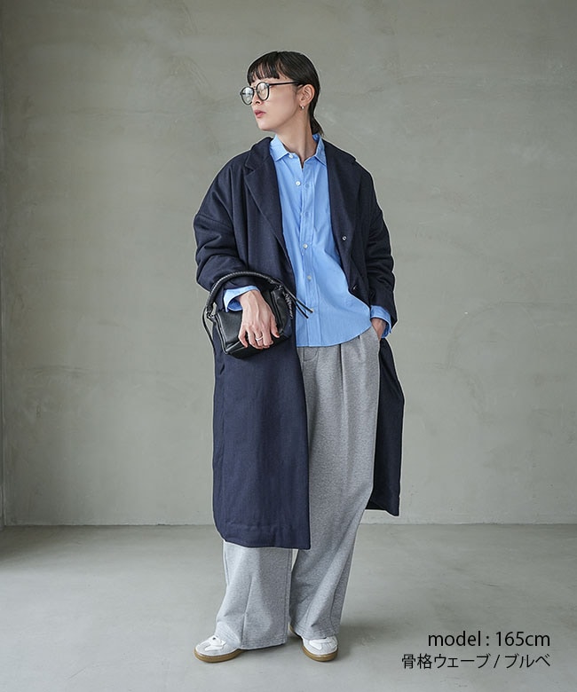 SALE 50%OFF】◇solamonat poche(ソラモナポッシェ) ウール/キルトば