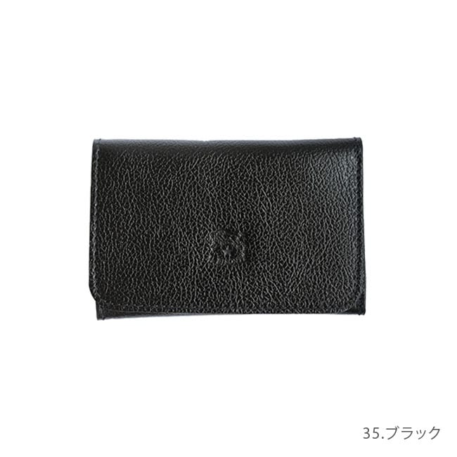 国内正規販売店】IL BISONTE(イルビゾンテ)カードケース/名刺ケース