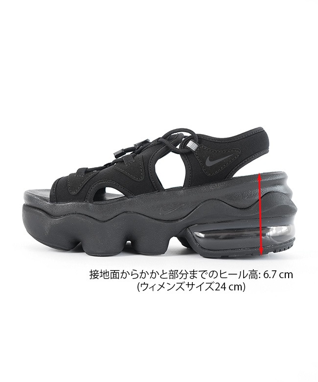 ◇NIKE(ナイキ)AIR MAX KOKO SANDAL ナイキエアマックスココ