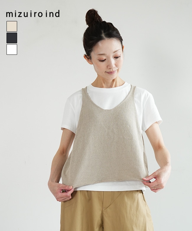 mizuiro ind(ミズイロインド)U neck short vest Uネックショートベスト