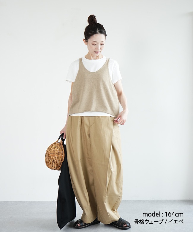 mizuiro ind(ミズイロインド)U neck short vest Uネックショートベスト