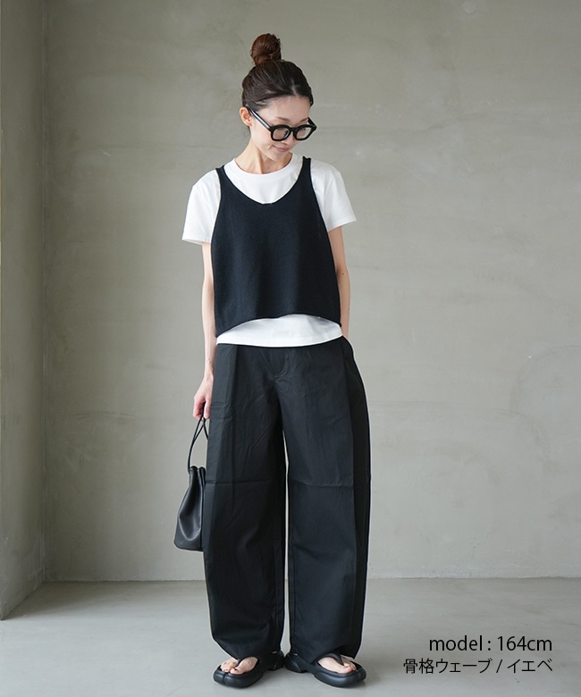 mizuiro ind(ミズイロインド)U neck short vest Uネックショートベスト