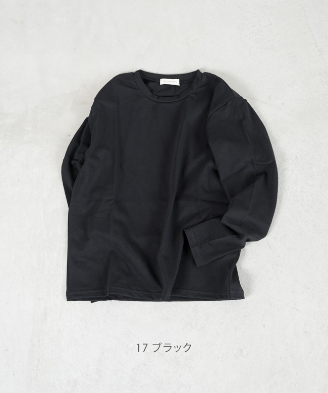SALE 20%OFF】◇SOLAMONAT(ソラモナ) サラリト天竺ベーシックロング