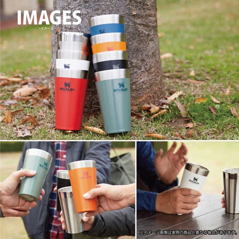 STANLEY スタンレー スタッキング真空パイント ２個セット　タンブラー　 レッド