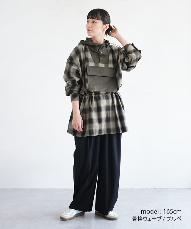 Stone  オーバーシャツ　アノラック stein -Oversized Divide Sleeve Anorak- | twelve blog