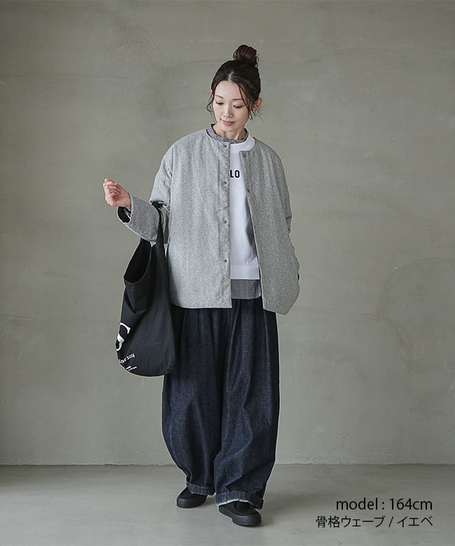 ◇[poche-wqt-rvjk]solamonat poche(ソラモナポッシェ) リバーシブル