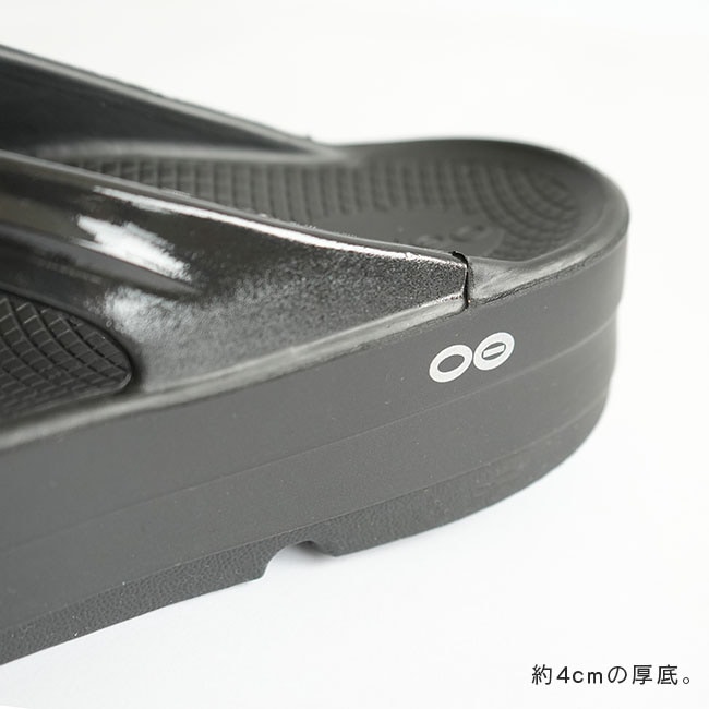 ◇【国内正規販売店】 OOFOS(ウーフォス)OOmega(ウーメガ)/レディース