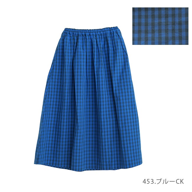 SALE 50%OFF】[7231S-004]NATURAL LAUNDRY(ナチュラルランドリー) CL 