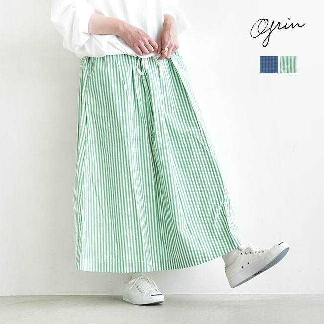 50%OFF】[7231S-004]grin(グリン) CLライトギャザーSK/スカート  