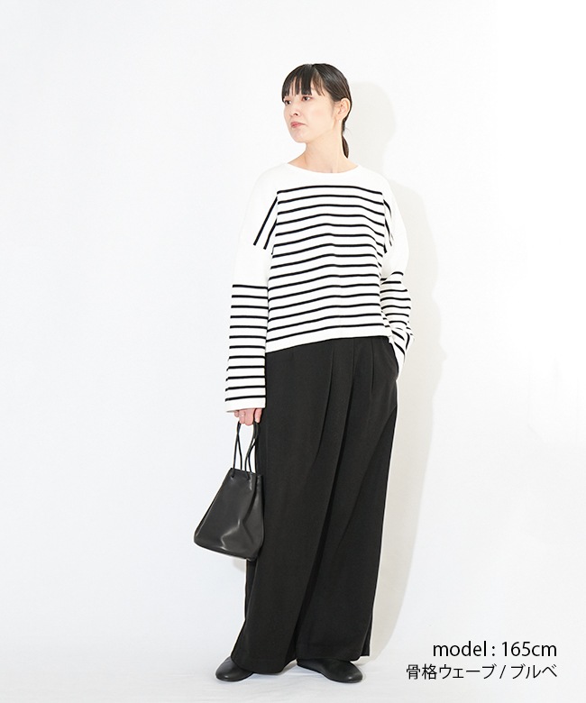 SALE 20%OFF】CYNICAL(シニカル)タック起毛パンツ ボトムス セール