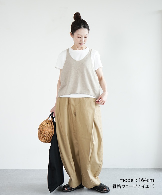 mizuiro ind(ミズイロインド) tuck cocoon slacks タックコクーン