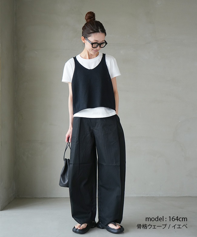 mizuiro ind(ミズイロインド) tuck cocoon slacks タックコクーン
