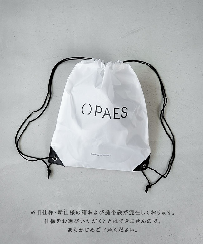 PAES(ペイズ)【携帯袋付き】FLIPFLOP 02 フリップフロップ BLACK