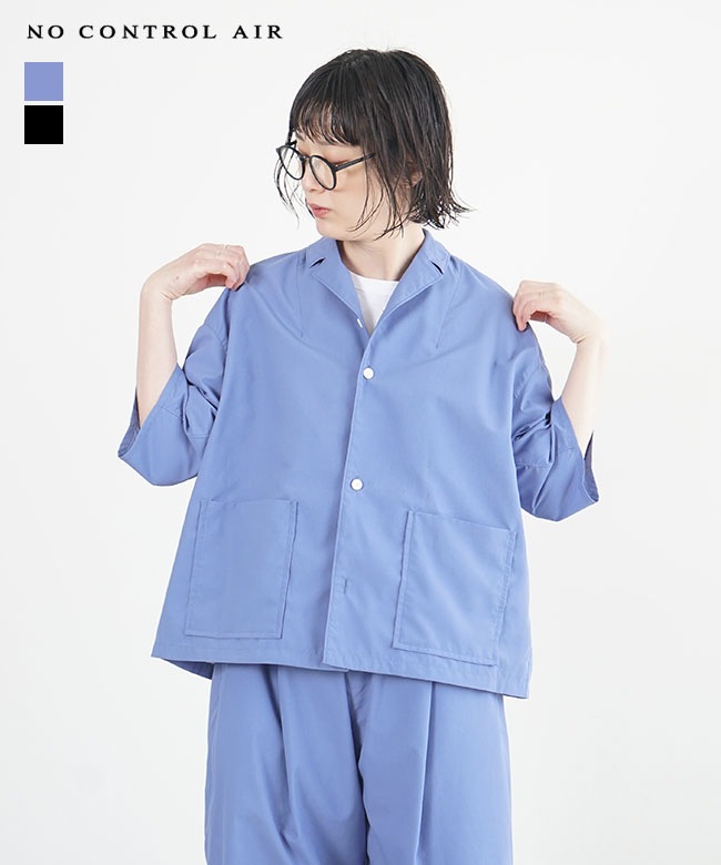 NO CONTROL AIR セットアップ ノーコントロールエアーセットアップ
