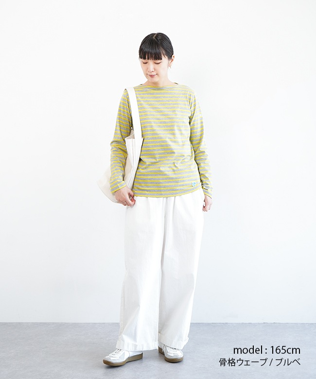 OR-C0137BFJ]ORCIVAL(オーチバル/オーシバル) BOAT-NECK LONG SLEEVE T