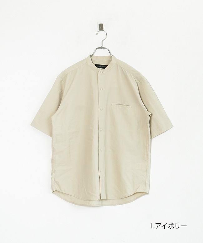 SALE 30%OFF】[0701-53103]ALLOWED TO UNFOLD(アロウドトゥアン