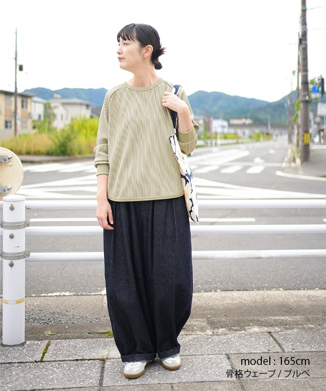 and-wf]&FIELD(アンドフィールド) IRMワッフルサマーニットガゼットPO