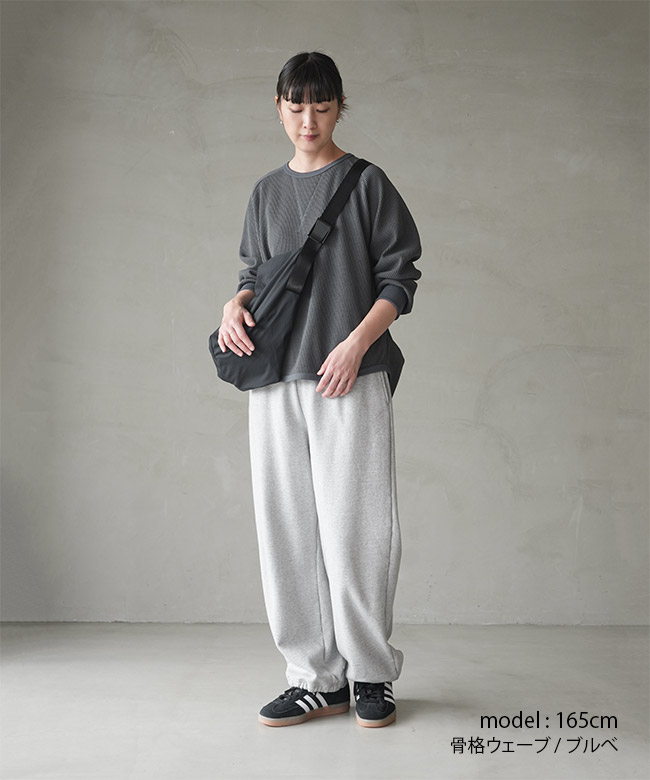 and-wf]&FIELD(アンドフィールド) IRMワッフルサマーニットガゼットPO