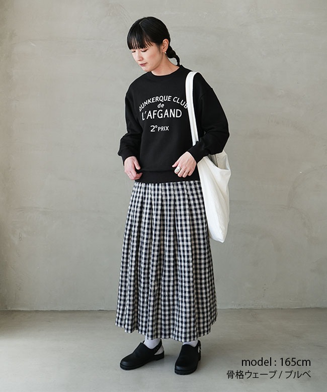 SALE 20%OFF】[G-273011]7th GATE(セブンスゲート) セントラル裏毛