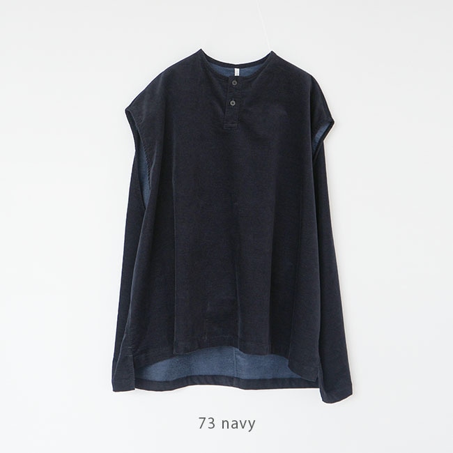 RB-FR1301VT]FIRMUM(フィルマム) ストレッチモケットオーバーベスト