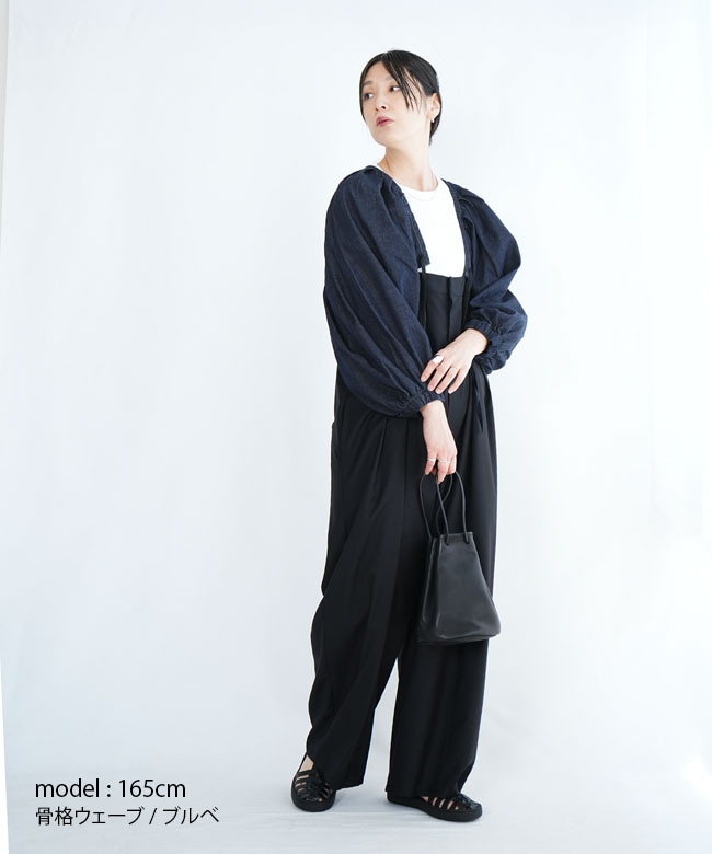 Si-Si-Si スースースー　ボレロ ジャケット　ネイビー si-si-si comfort(スースースーコンフォート) VICTRIAN BOLERO