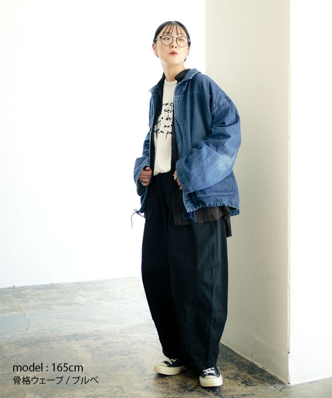 ◇【ご予約商品／9月上旬頃入荷予定】solamonat poche