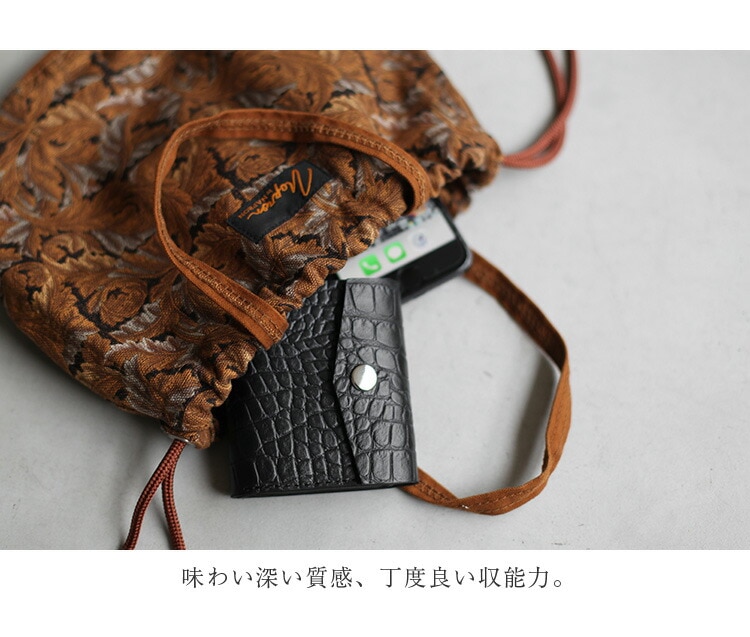 MC1132]MASTER&Co.(マスターアンドコー)IBIZA LEATHER COMPACT