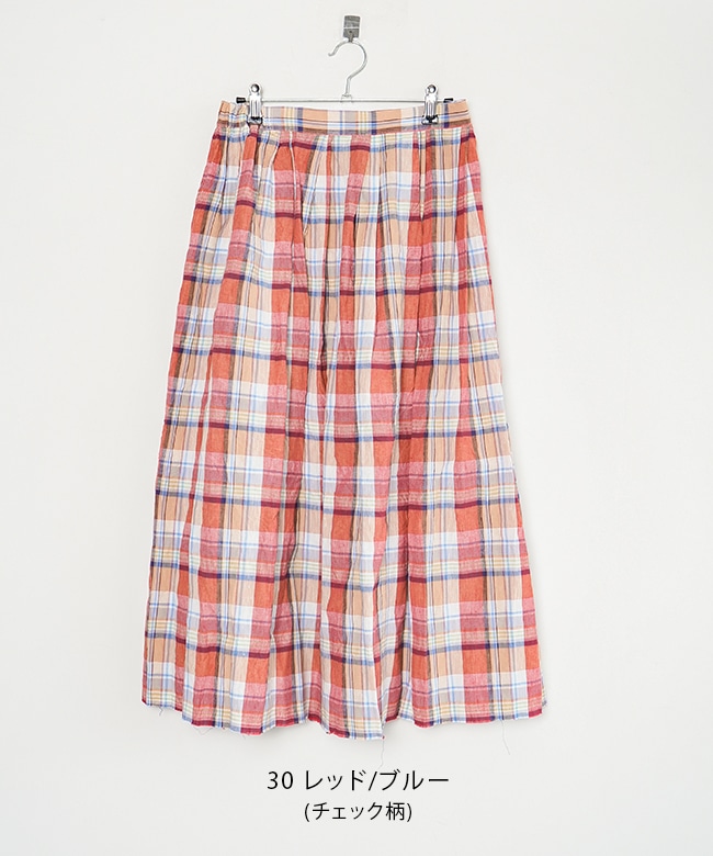 SALE 50%OFF】ina(イナ) 裾フリンジ タック スカート 綿 麻 マドラス