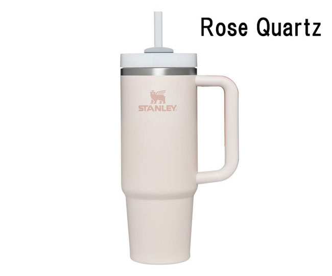 STANLEY(スタンレー) / H2.0真空スリムクエンチャー 0.88L