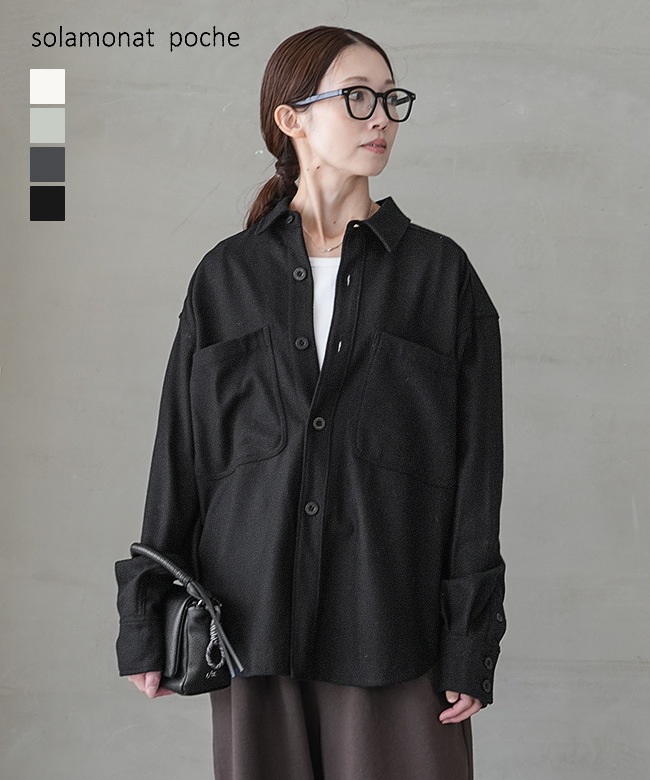 ◇[poche-wl-cpo] solamonat poche(ソラモナポッシェ) CPOシャツ