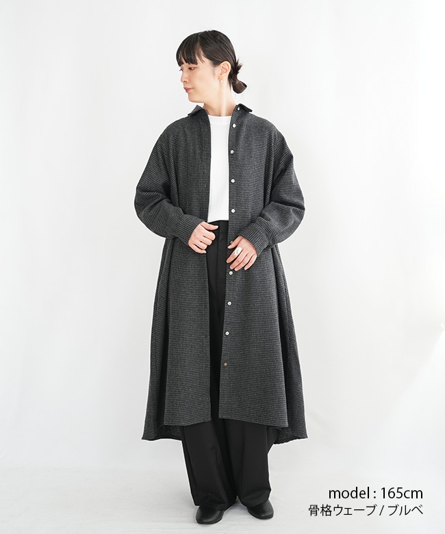 3-759992]Midi Umi(ミディウミ) コートワンピース レディース トップス