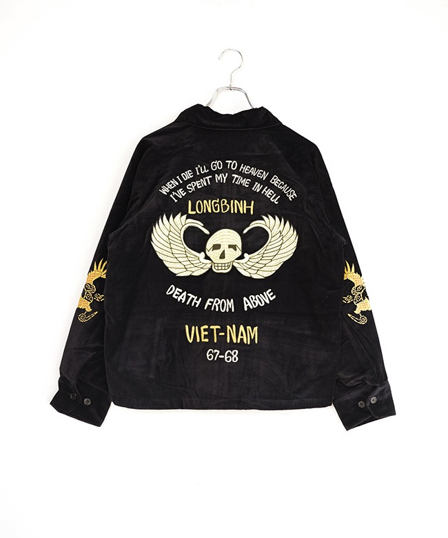 25W-PVSJ1]Pherrow's(フェローズ) スーベニアジャケット 