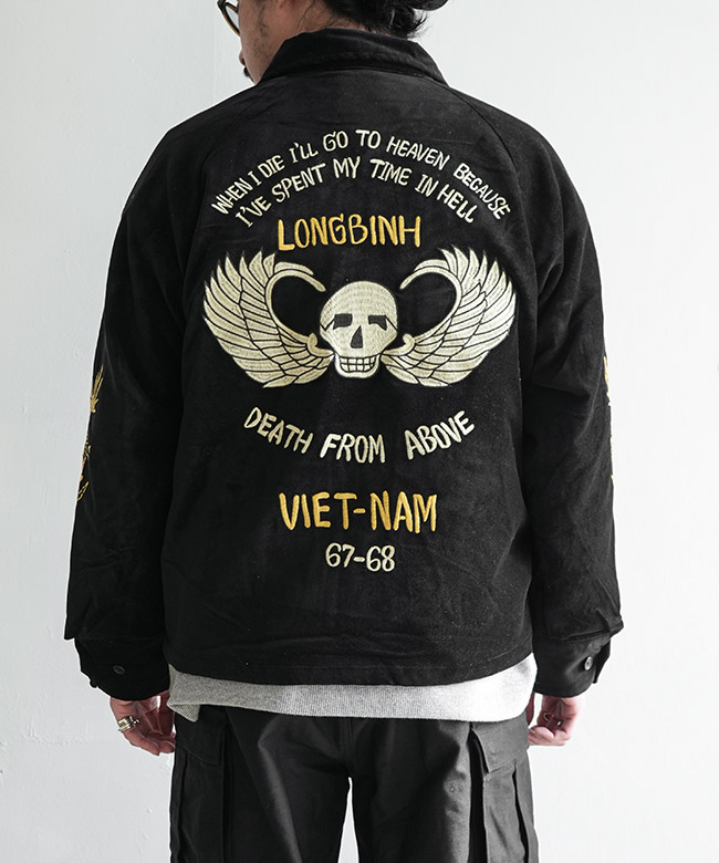 セール！世田谷ベース　スーベニアジャケット スーベニアジャケット DEATH FROM ABOVE 〈25W-PVSJ1〉 - OT＆E-shibata