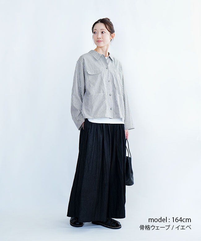 1-230151]mizuiro ind(ミズイロインド) stripe coverall ストライプ