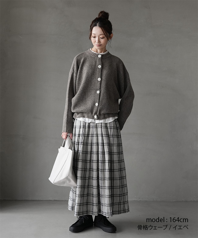 232168]ina(イナ) 別注 ウールチェックタックスカート ロングスカート