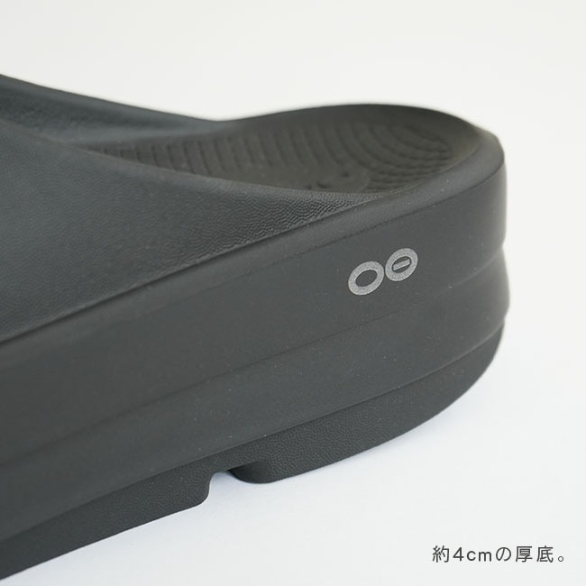 ◇【国内正規販売店】 OOFOS(ウーフォス) OOmega Ooahh リカバリー