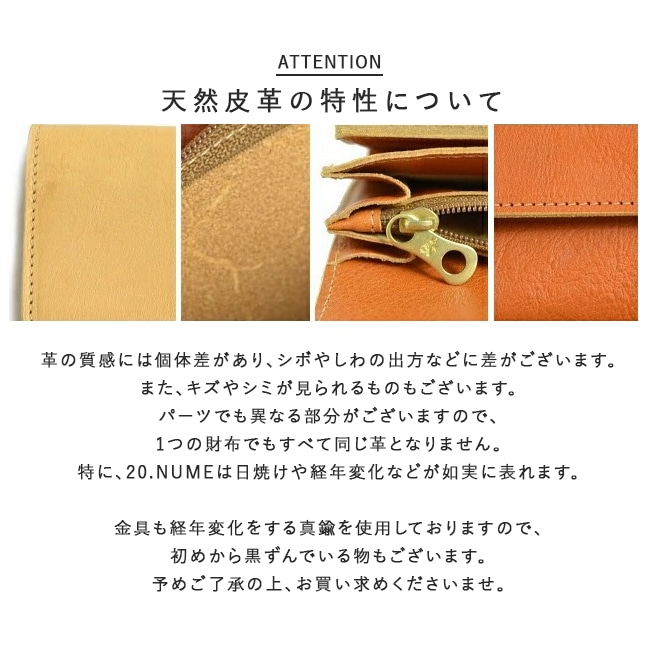 ◇【国内正規販売店】[411345] IL BISONTE(イルビゾンテ)ラウンド