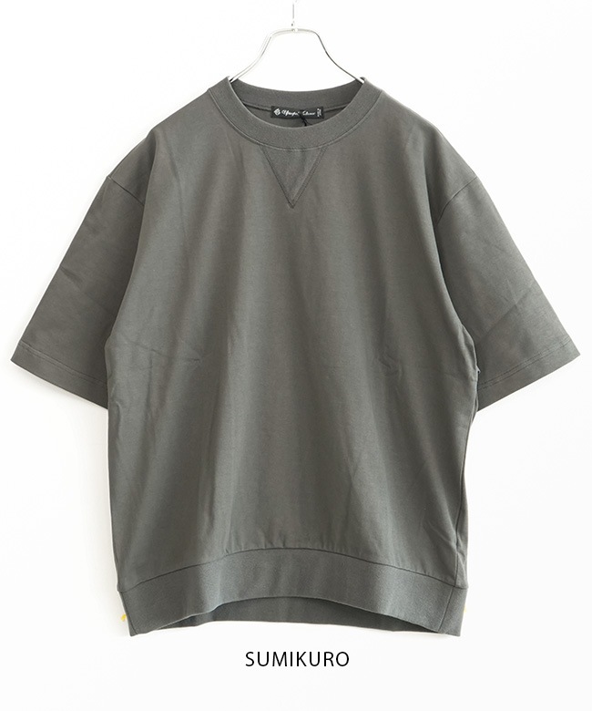 ウ*グ様 VR × LUCY TEE / CHARCOAL XLサイズ VR × LUCY TEE / CHARCOAL – VAULTROOM