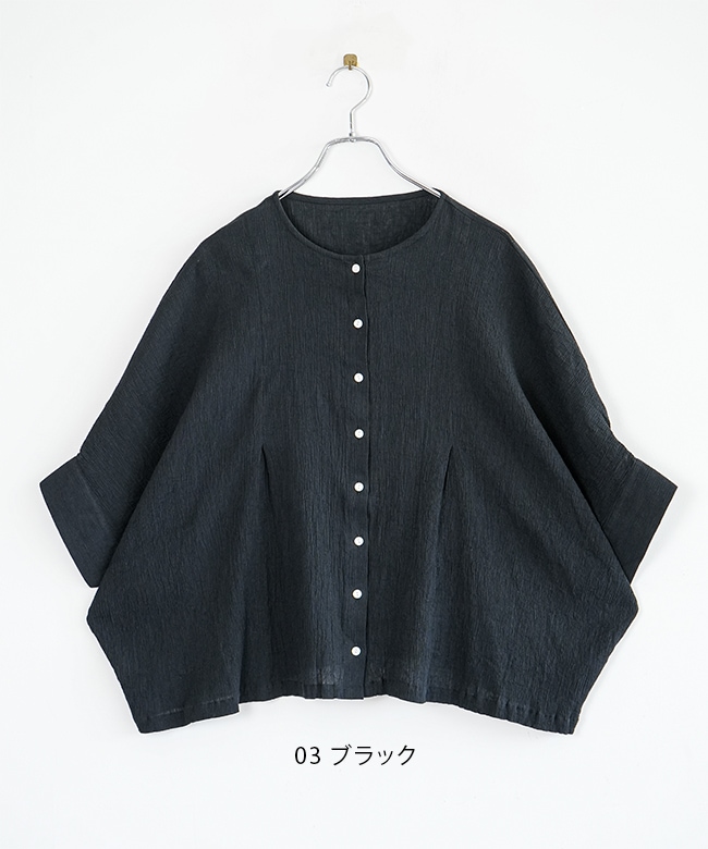 SALE 50%OFF】ina(イナ) 袖カフス前開きブラウス クレープロッキーパル